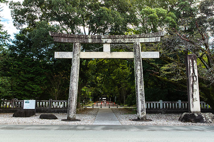 大鳥居