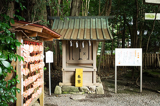 守見殿神社